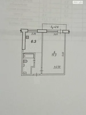Продаж Квартира Зарічний