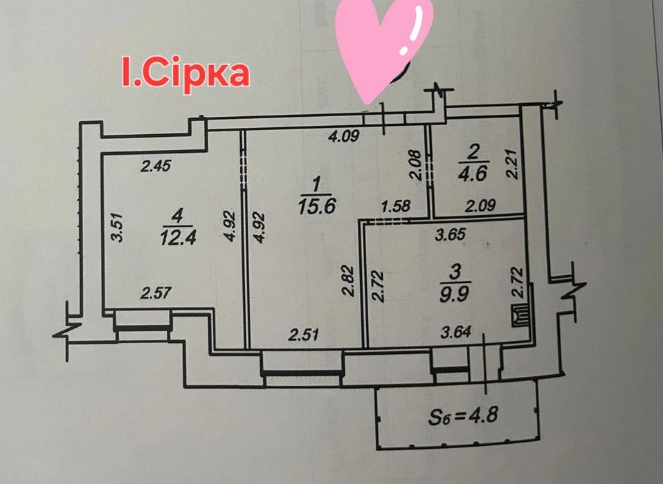 Продаж 1к квартири з автономкою