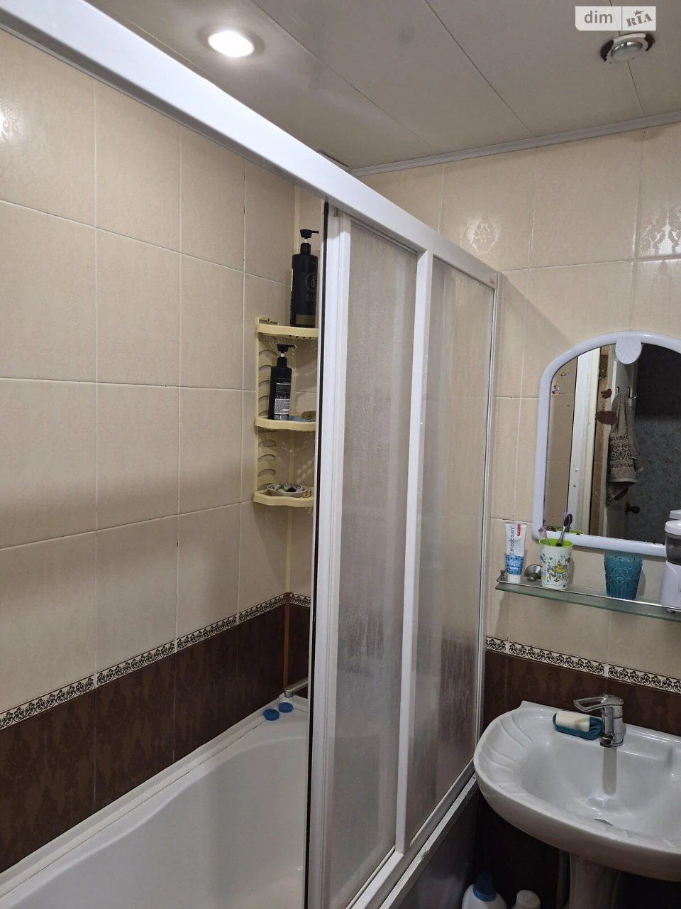 Продаж Квартира Ковпаковський