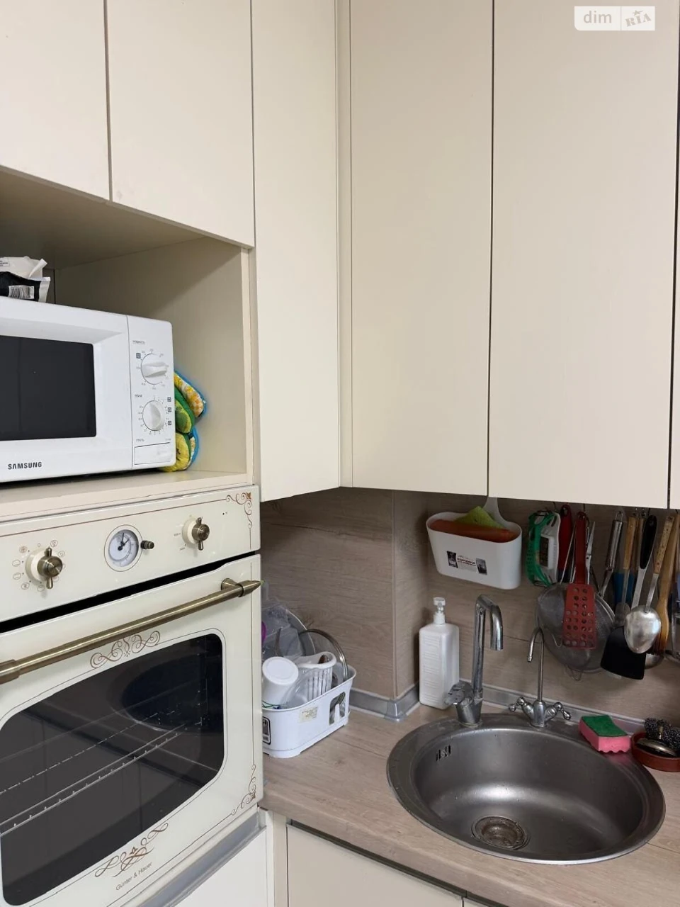 Продаж Квартира Зарічний