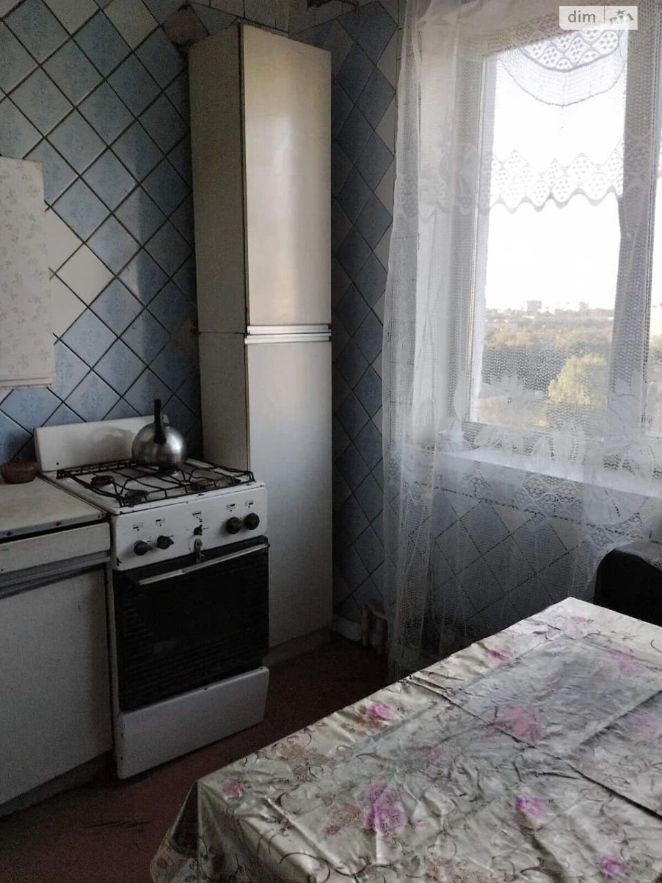 Продаж Квартира Ковпаковський