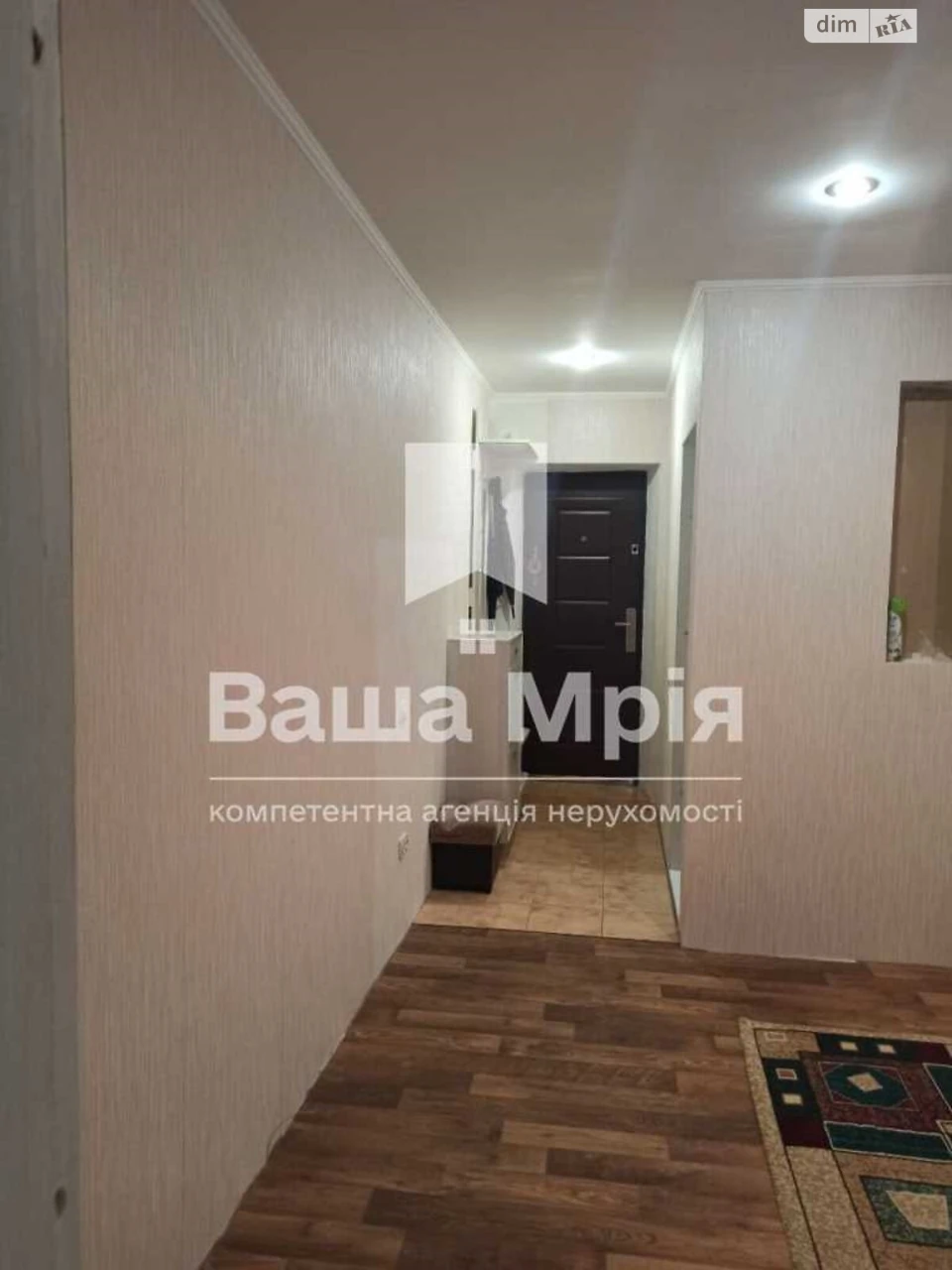 Продаж Квартира Браїлки
