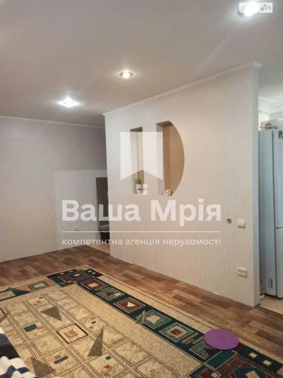 Продаж Квартира Браїлки
