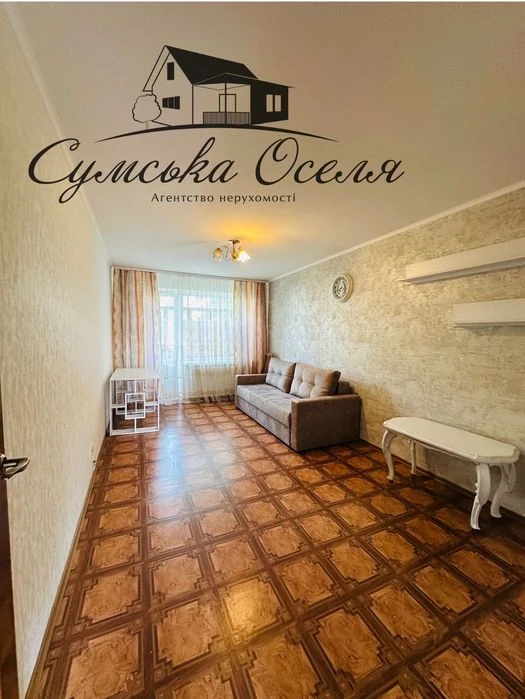 2 к квартира Харківська початок