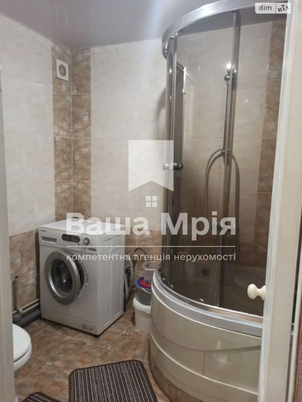 Продаж Квартира Браїлки