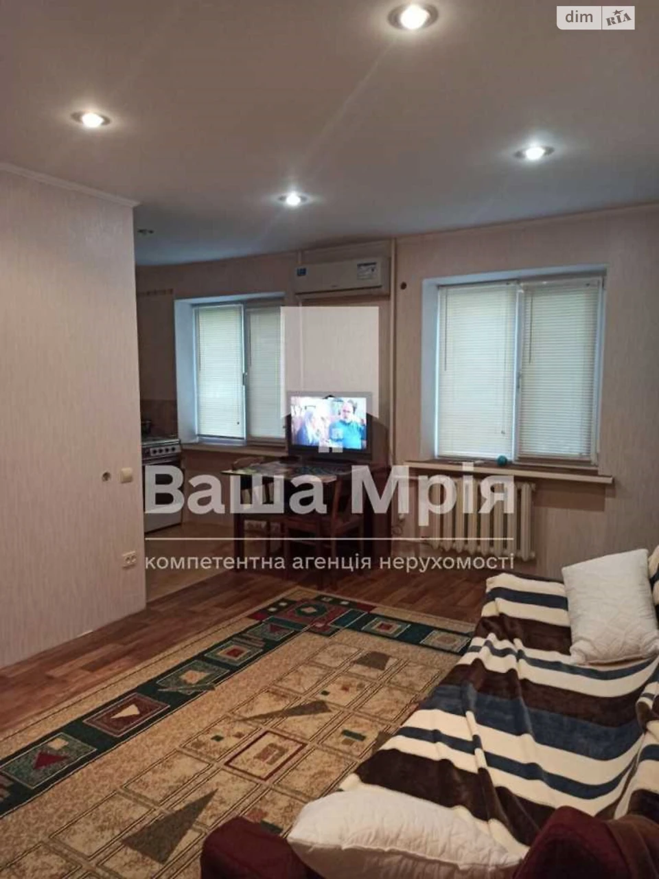 Продаж Квартира Браїлки