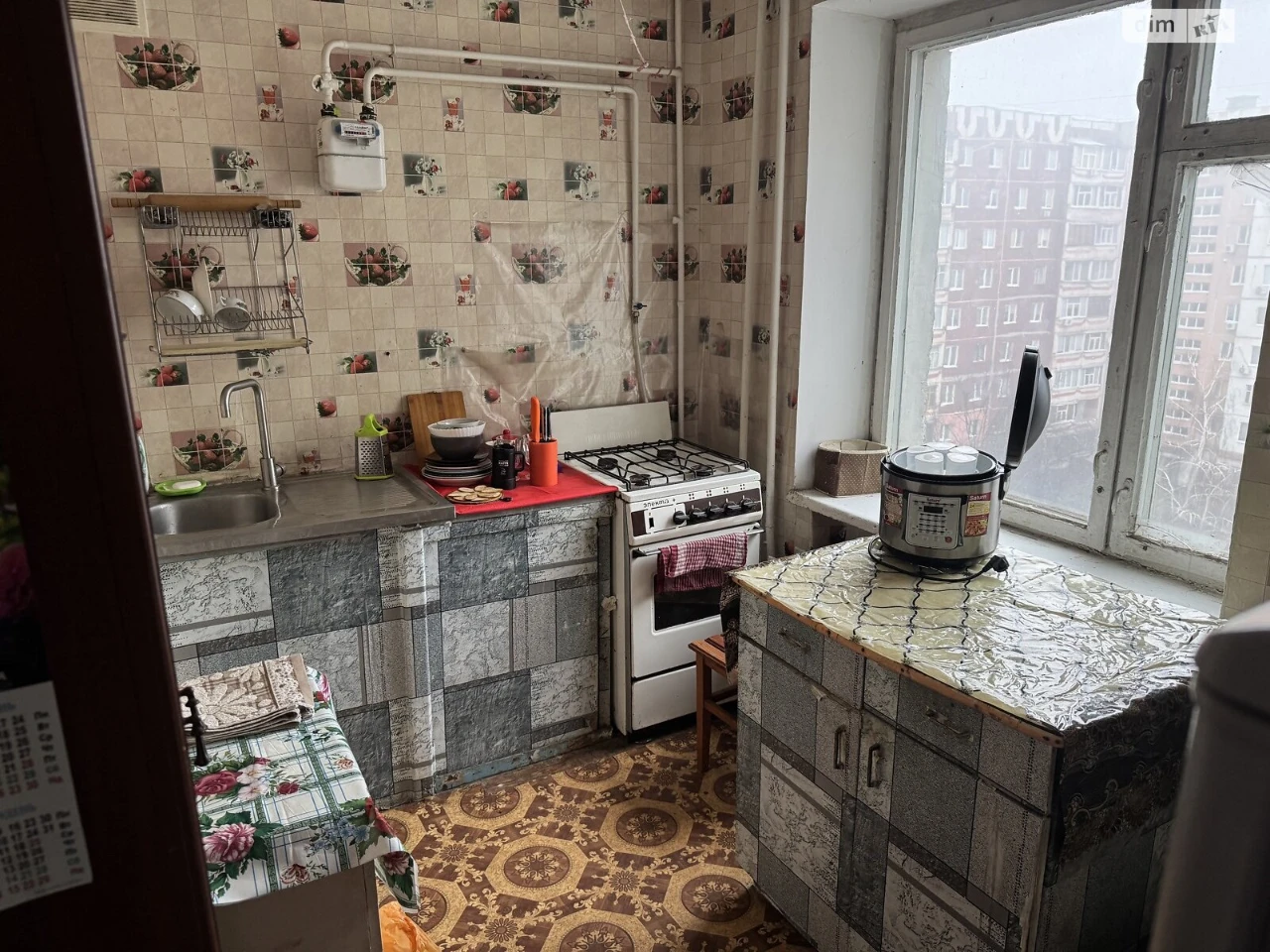 Продаж Квартира Ковпаковський