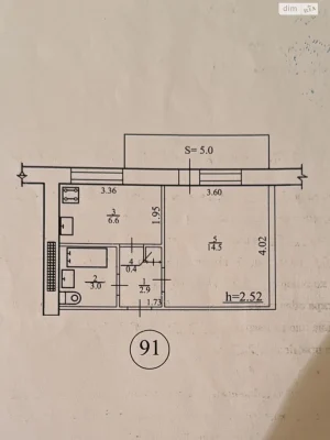 Продаж Квартира Ковпаковський