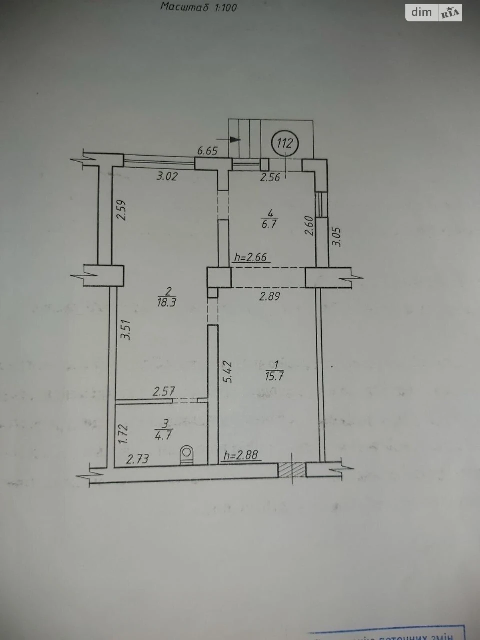 Продаж Квартира Зарічний