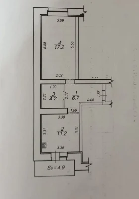 Продам стильну 1-кімнатну квартиру в новобудові