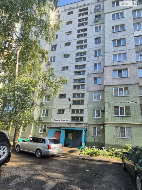 Продаж Квартира Зарічний