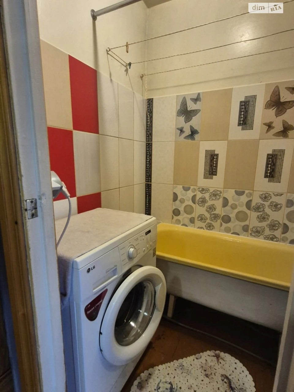 Продаж Квартира Зарічний