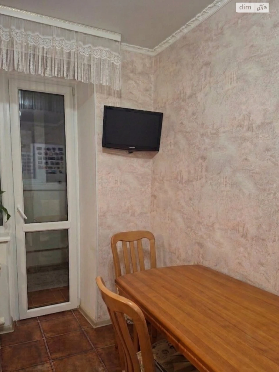 Продаж Квартира Ковпаковський