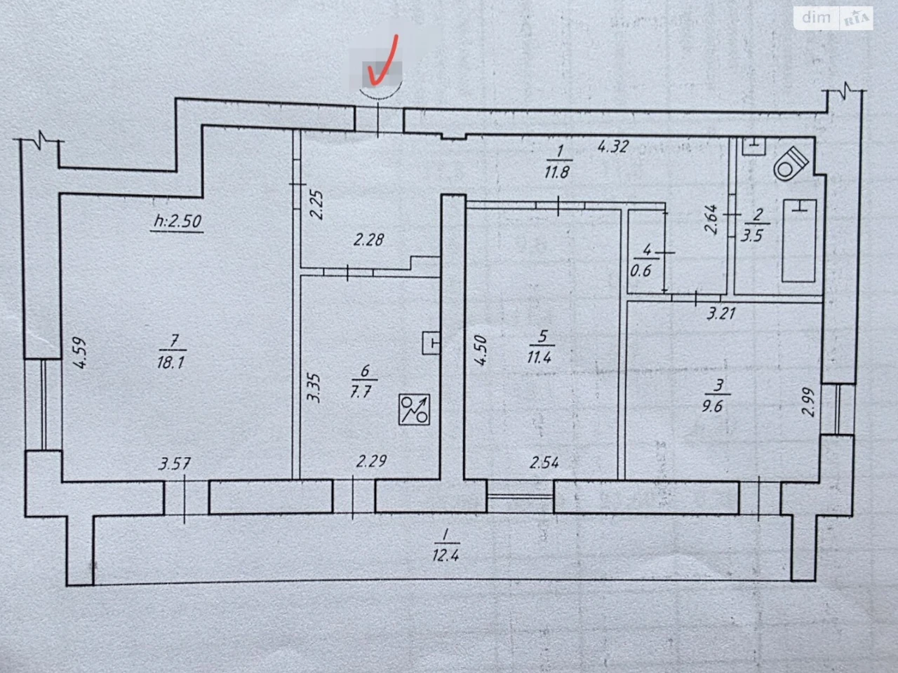 Продаж Квартира Ковпаковський