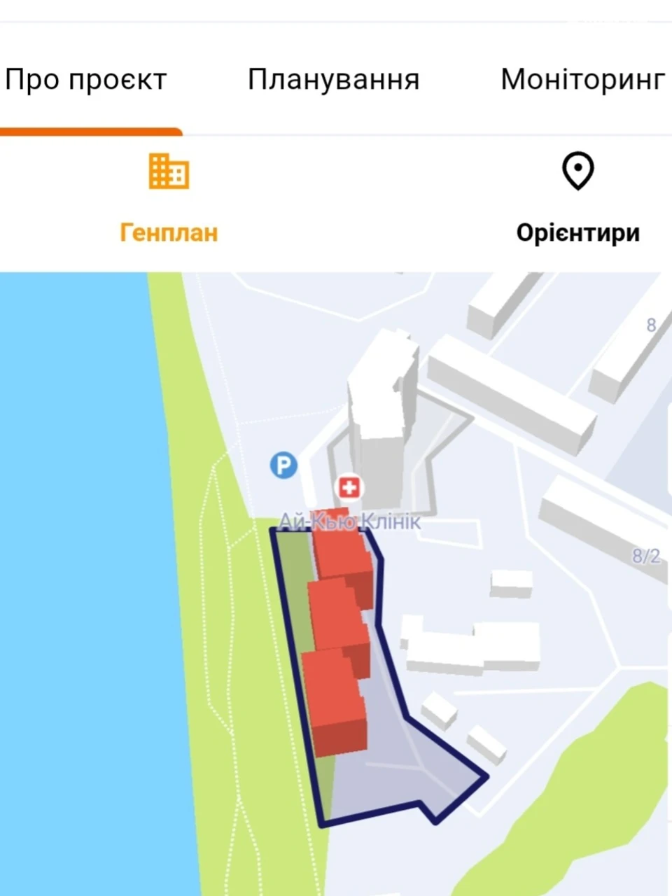 Продаж Квартира Зарічний