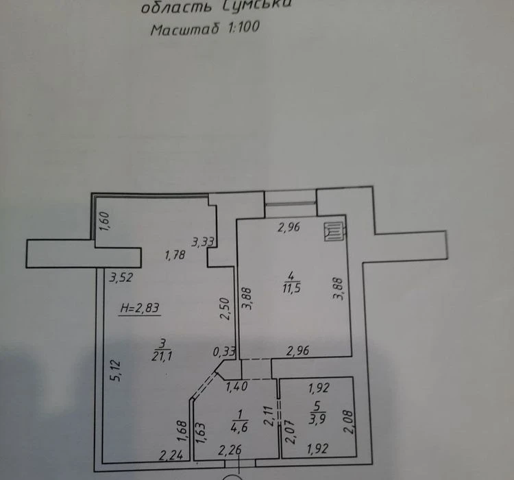 Продаж 1 к. квартири в новобудові