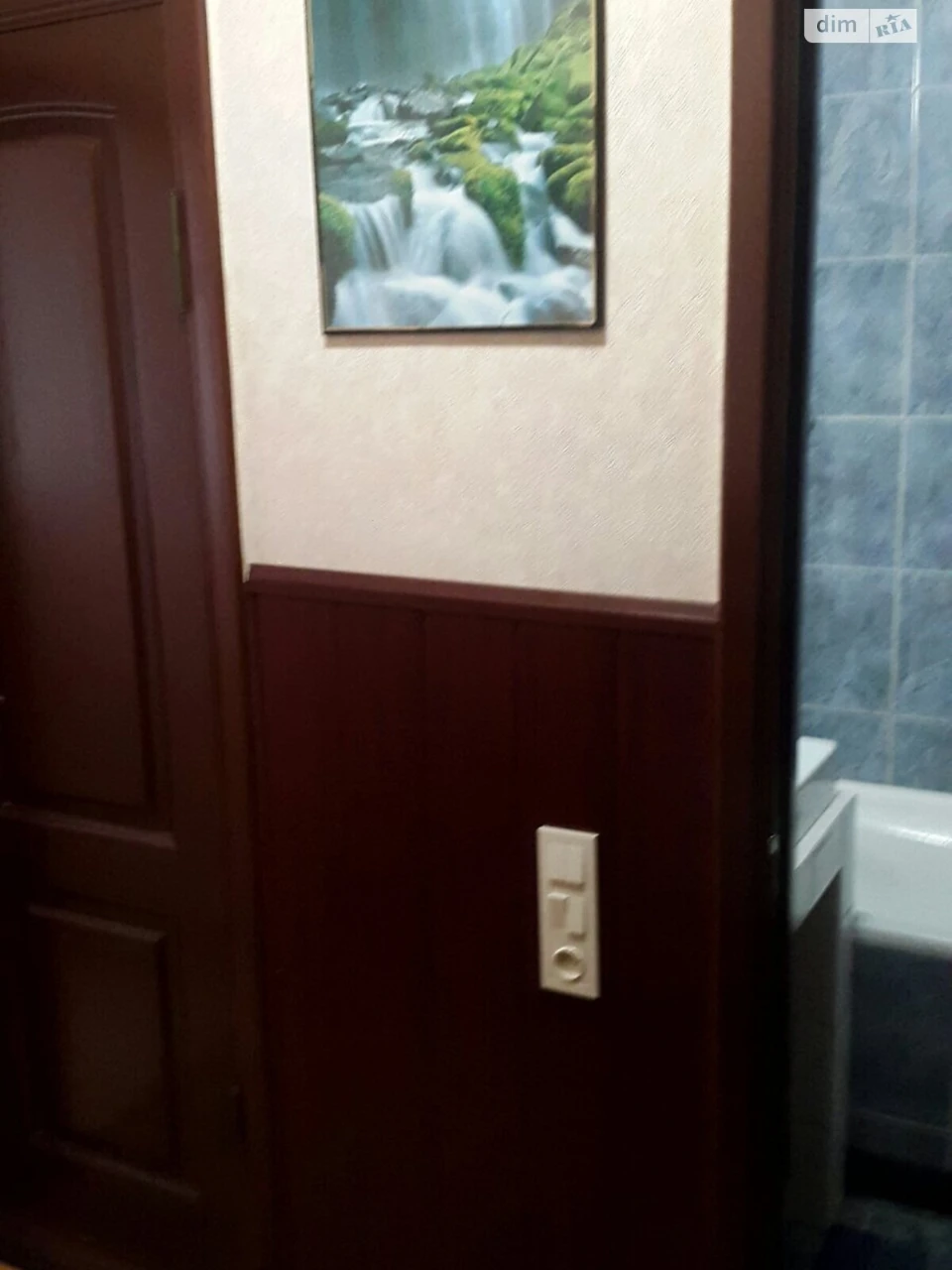 Продаж Квартира Зарічний