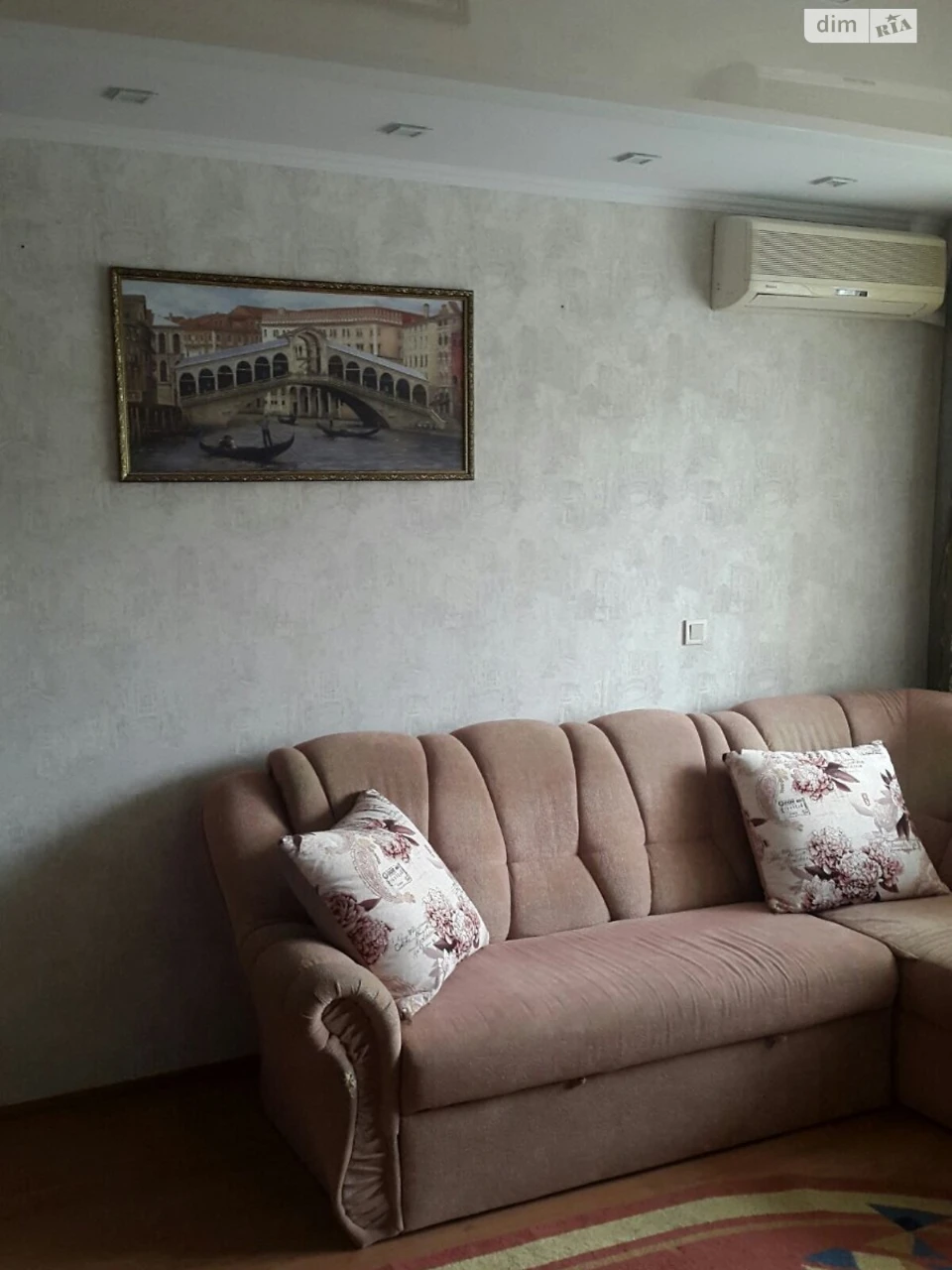 Продаж Квартира Зарічний
