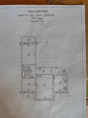 Продаж 3-к квартири, пр. Свободи(Вид на Псел, під ЄВідновлен