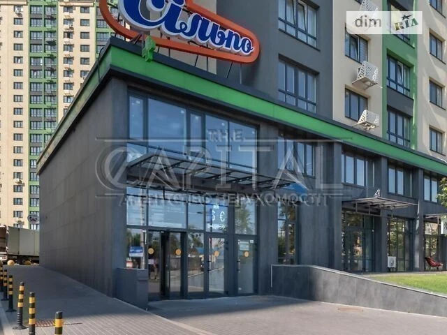 Продажа 3к квартиры 99 кв. м по ул. Михаила Максимовича 32 •