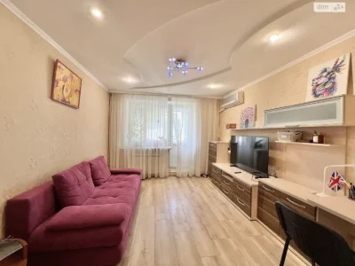 Продаж Квартира Ковпаковський