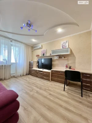 Продаж Квартира Ковпаковський