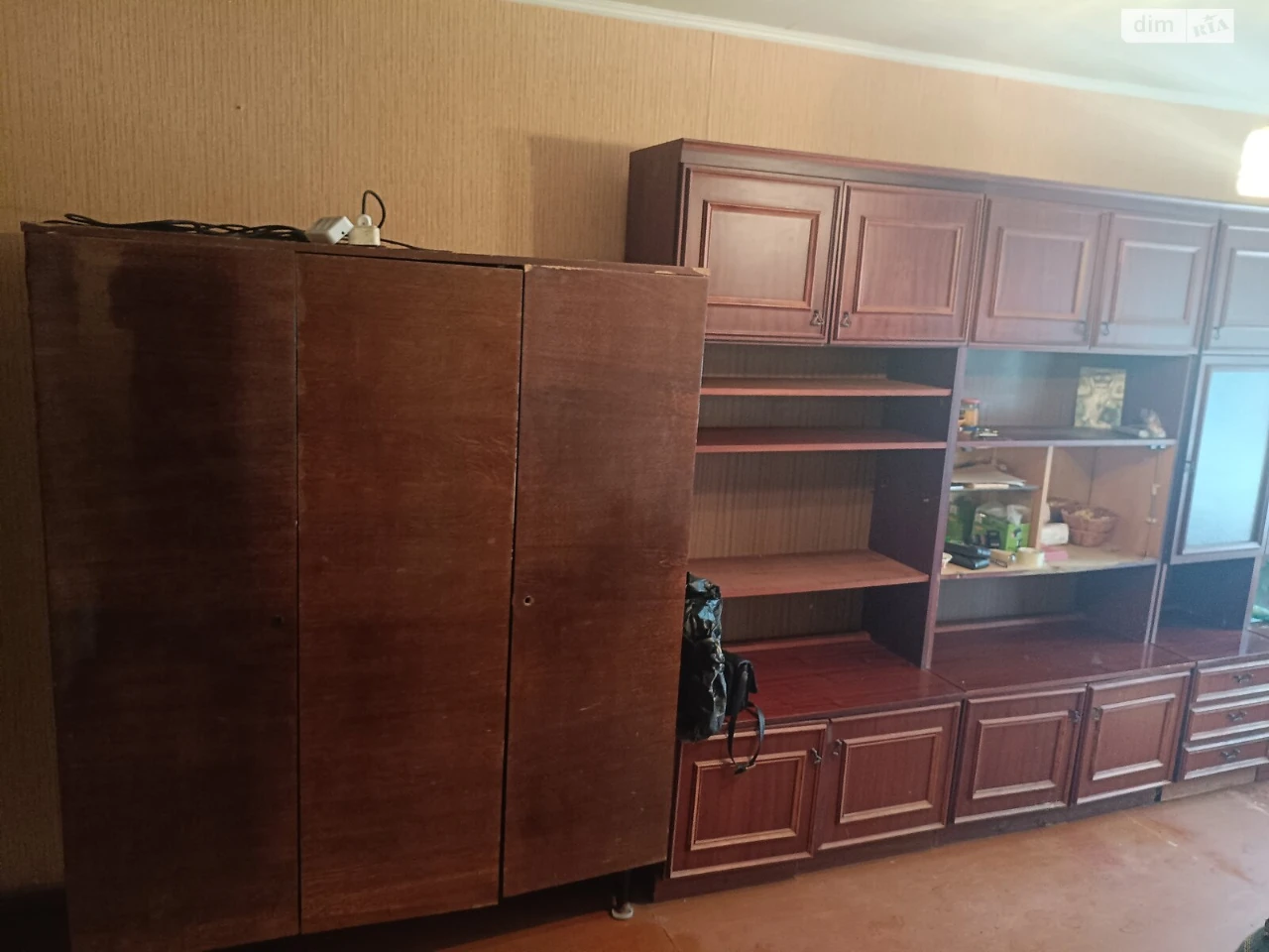 Продаж Квартира Ковпаковський