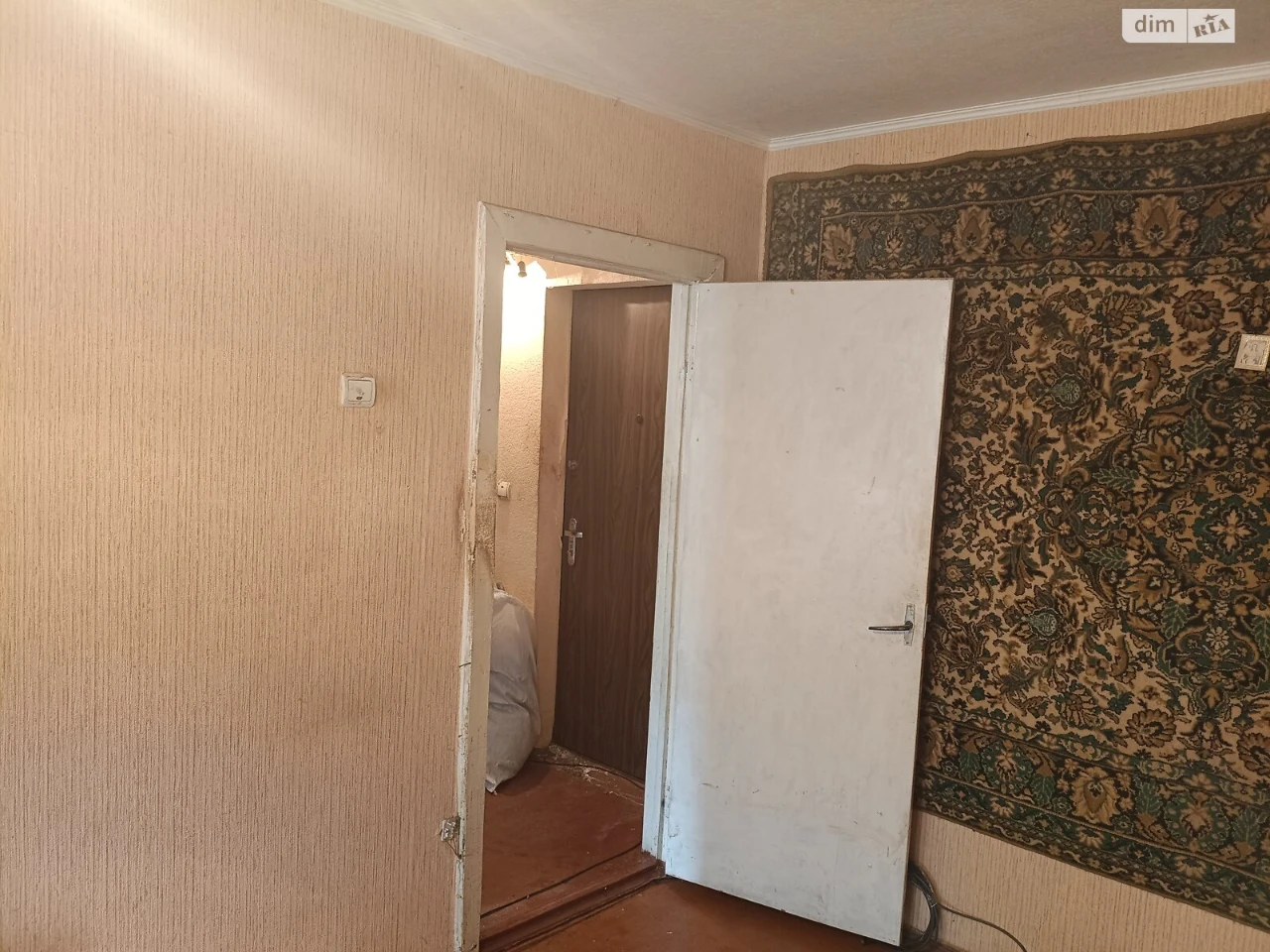 Продаж Квартира Ковпаковський