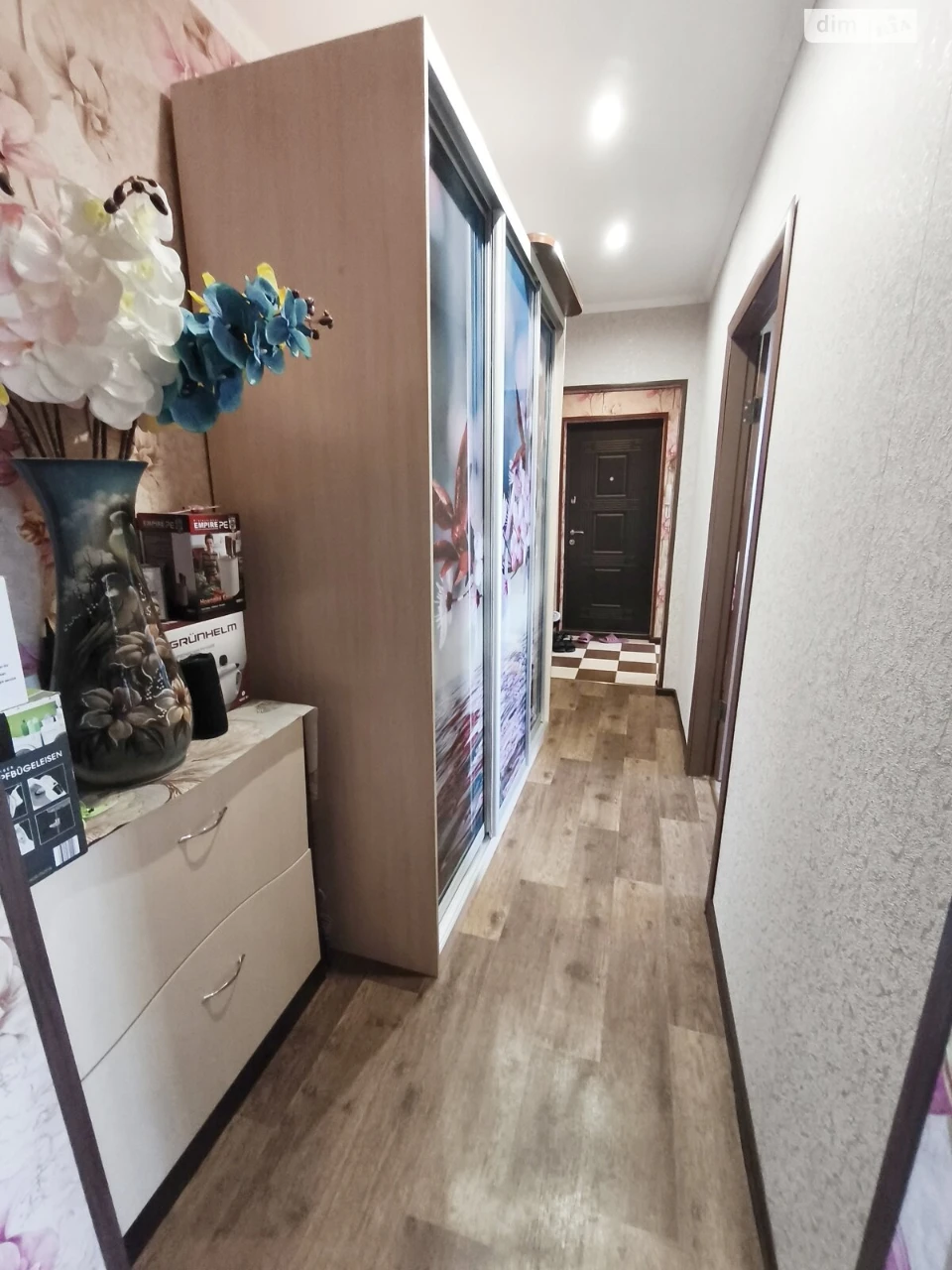 Продаж Квартира Ковпаковський