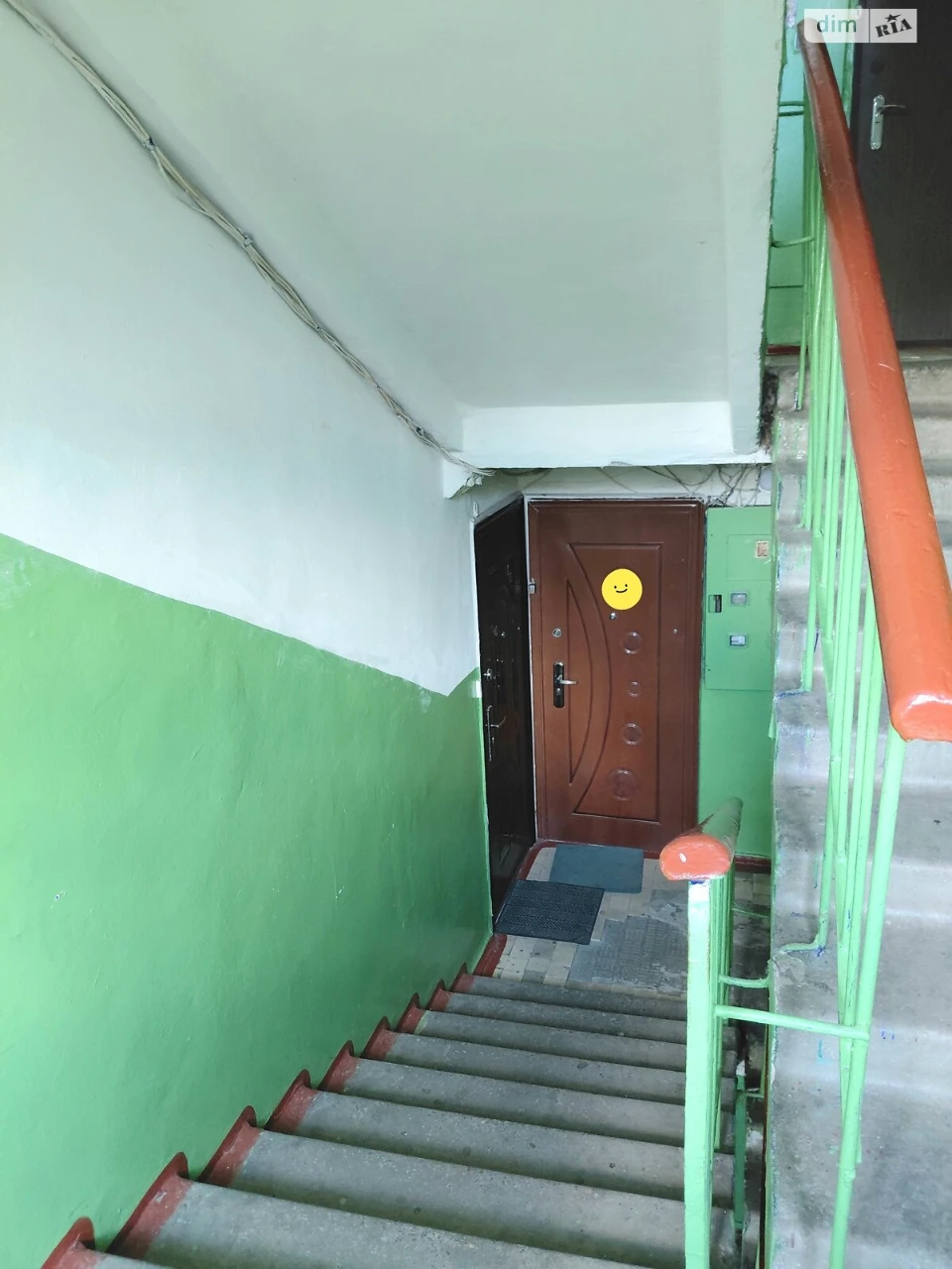 Продаж Квартира