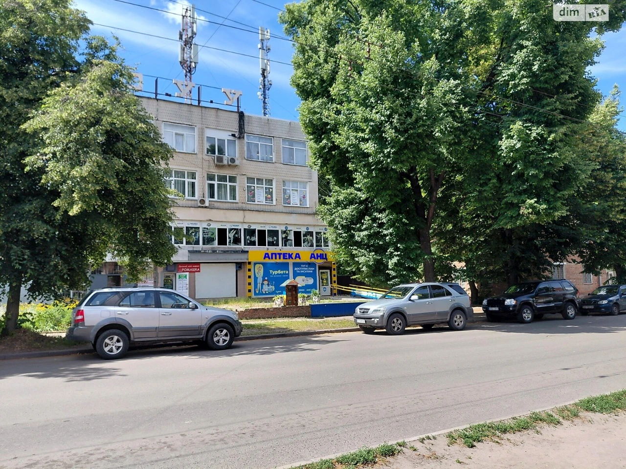 Продаж Квартира