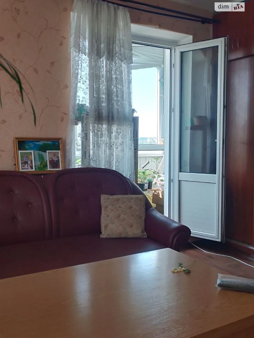 Продаж Квартира Ковпаковський