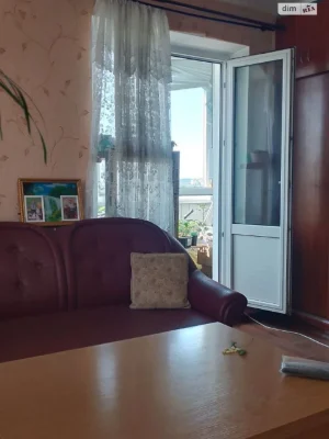 Продаж Квартира Ковпаковський