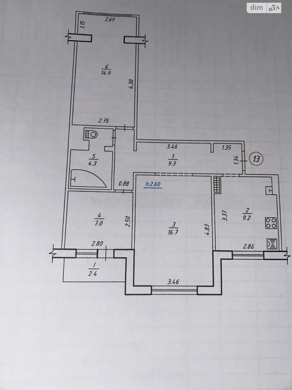 Продаж Квартира 12-й мікрорайон