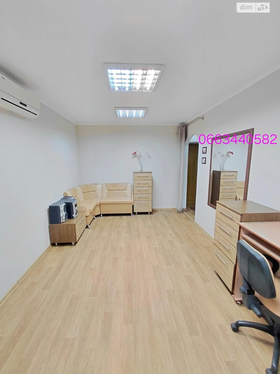 Продаж Квартира Ковпаковський