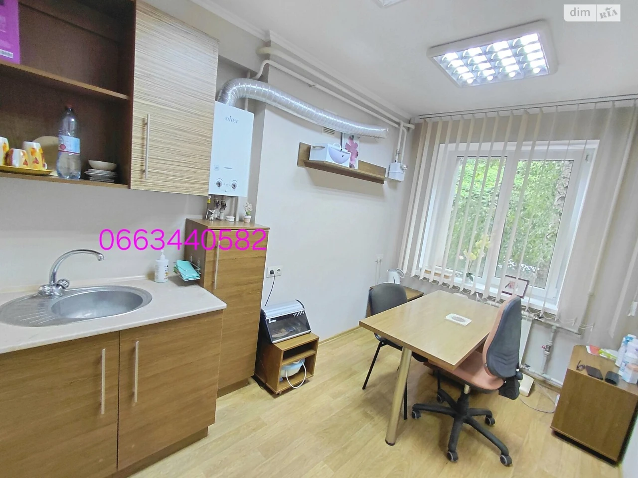 Продаж Квартира Ковпаковський