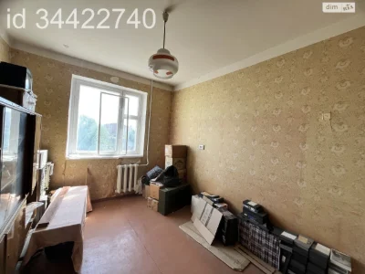 Продаж Квартира Ковпаковський