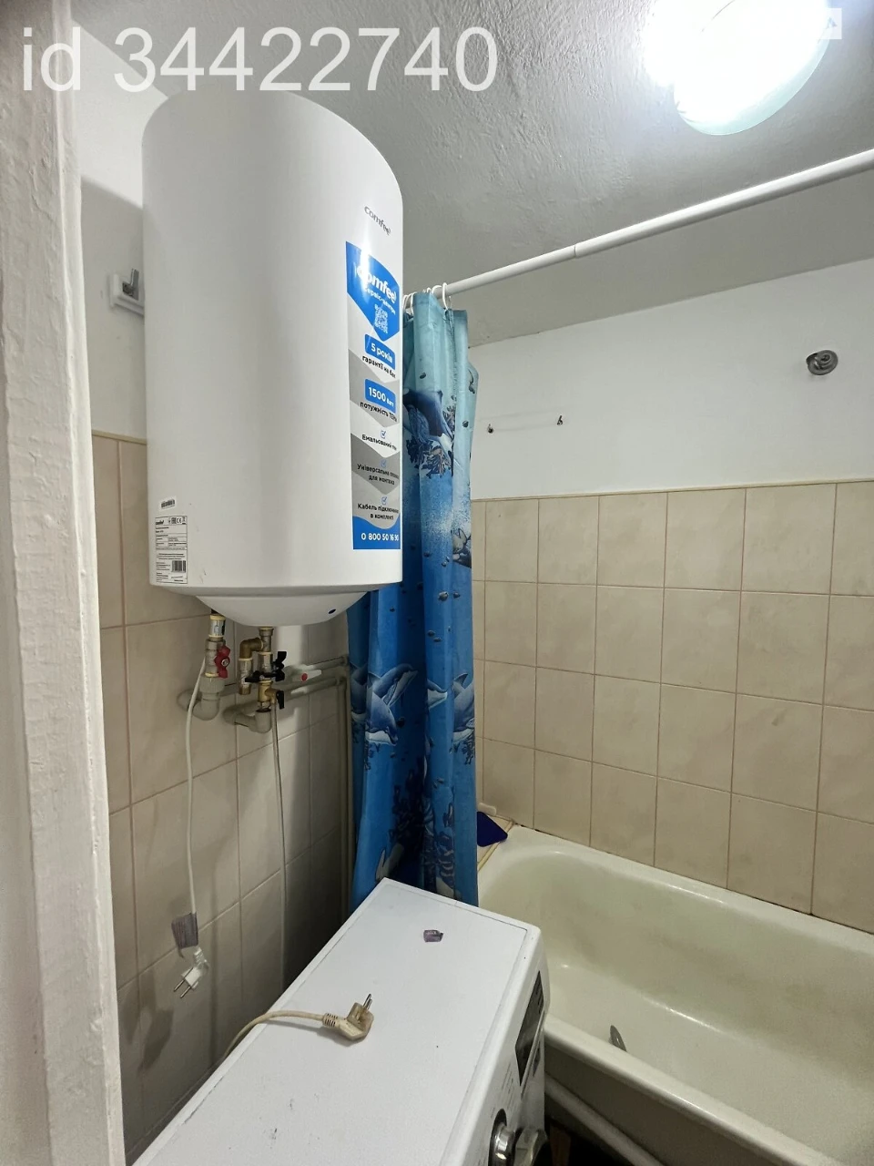 Продаж Квартира Ковпаковський