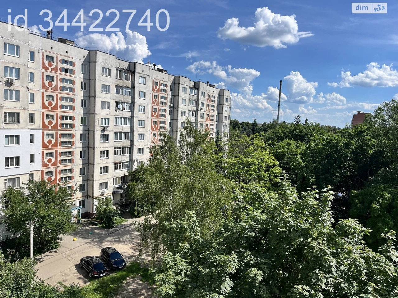 Продаж Квартира Ковпаковський