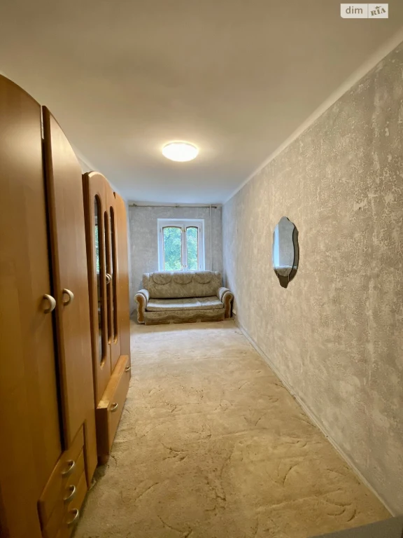 Продаж Квартира Ковпаковський