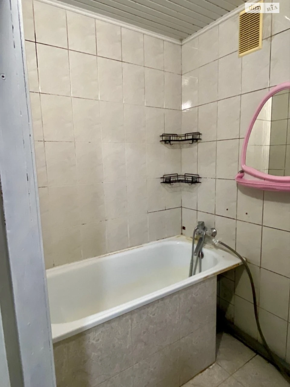 Продаж Квартира Ковпаковський