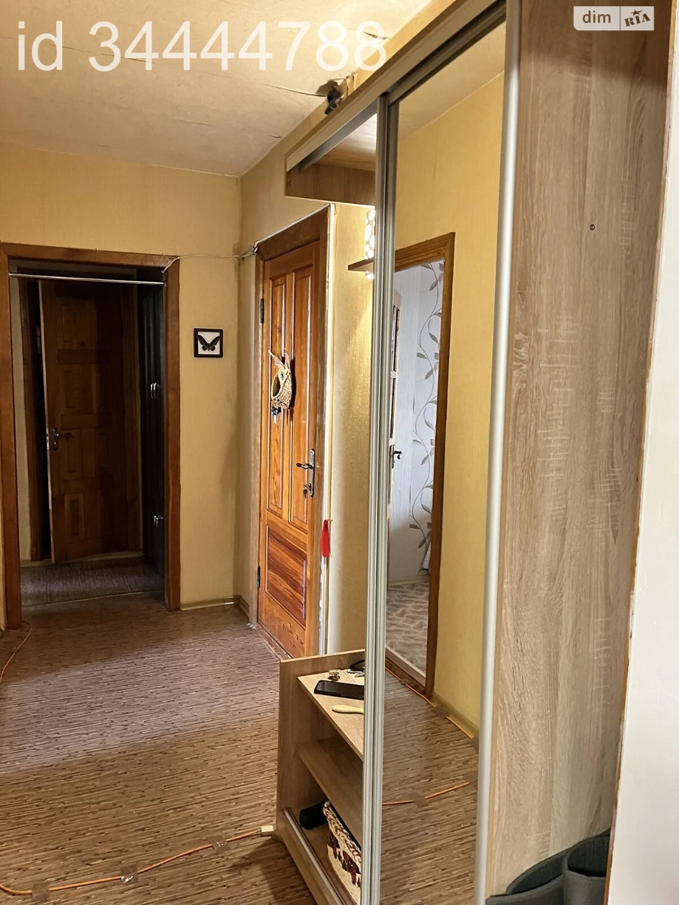 Продаж Квартира Зарічний