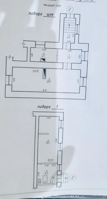 Продаж квартири на Псельській.