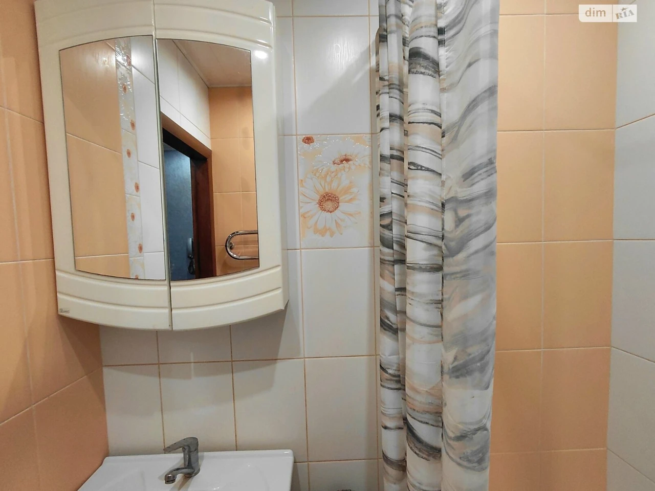 Продаж Квартира Ковпаковський