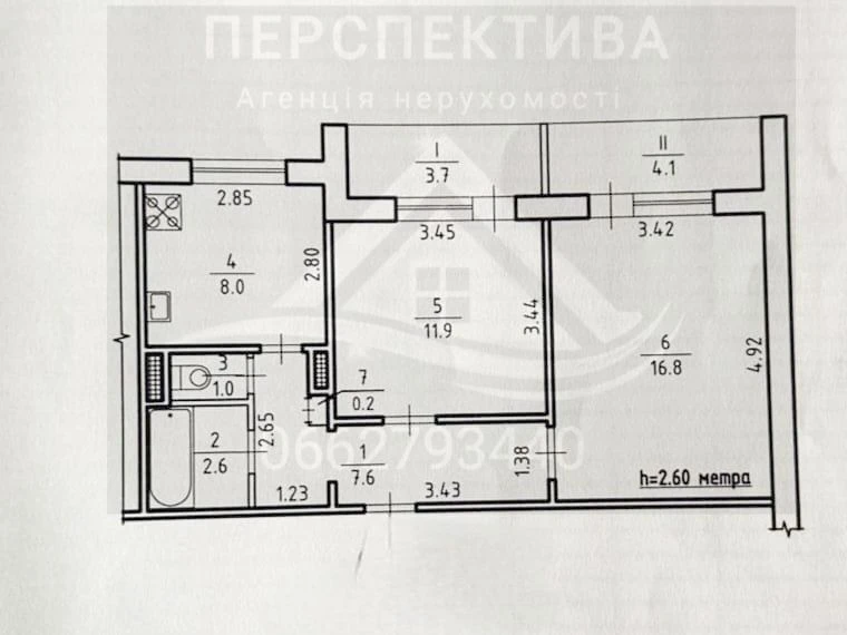 3 поверх. 2-к. квартира. Вул. Сумської Тероборони/Ковпака