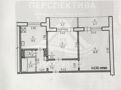 3 поверх. 2-к. квартира. Вул. Сумської Тероборони/Ковпака