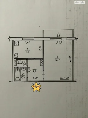 Продаж Квартира Зарічний