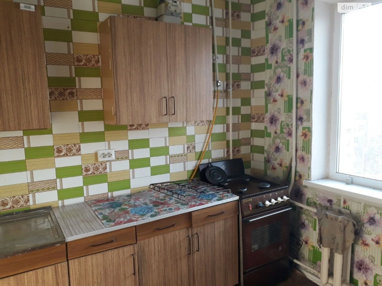 Продаж Квартира Ковпаковський