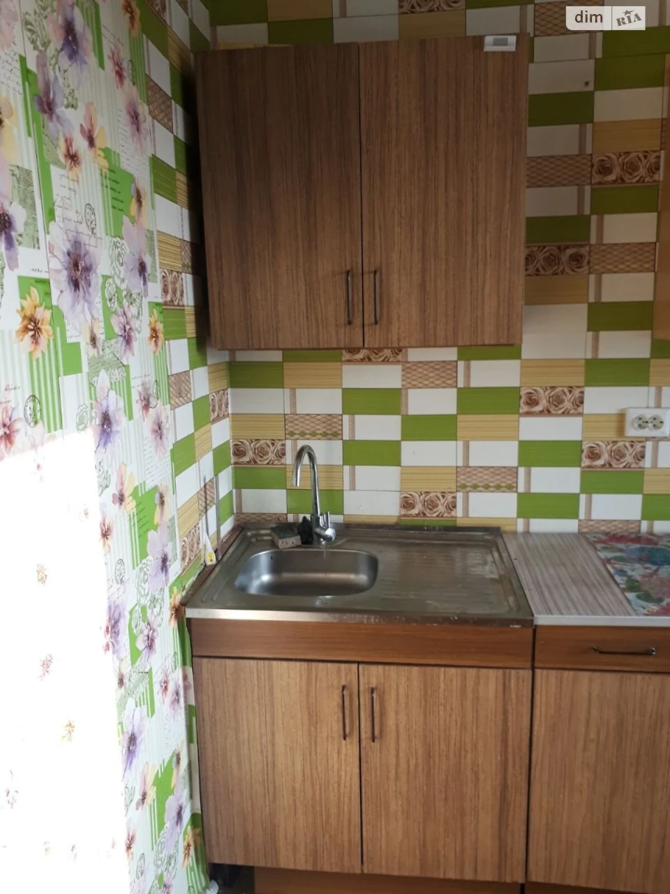 Продаж Квартира Ковпаковський