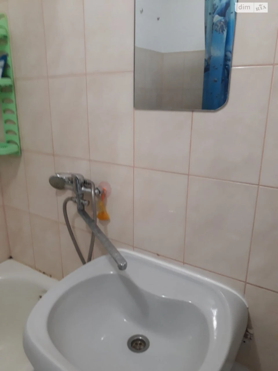 Продаж Квартира Ковпаковський